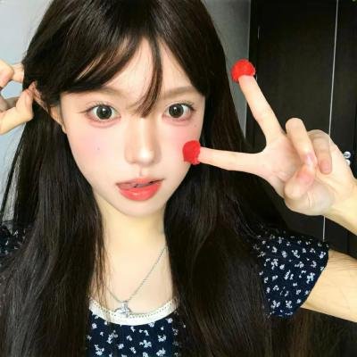 瑾娘