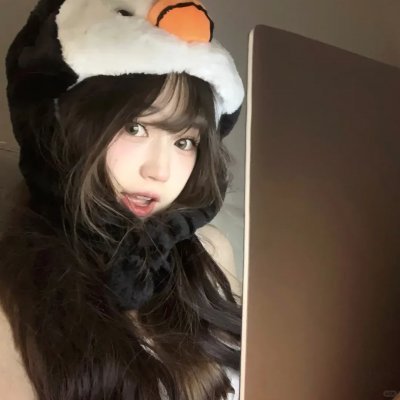 拉雅